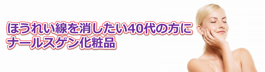 �w�b�_�[���摜