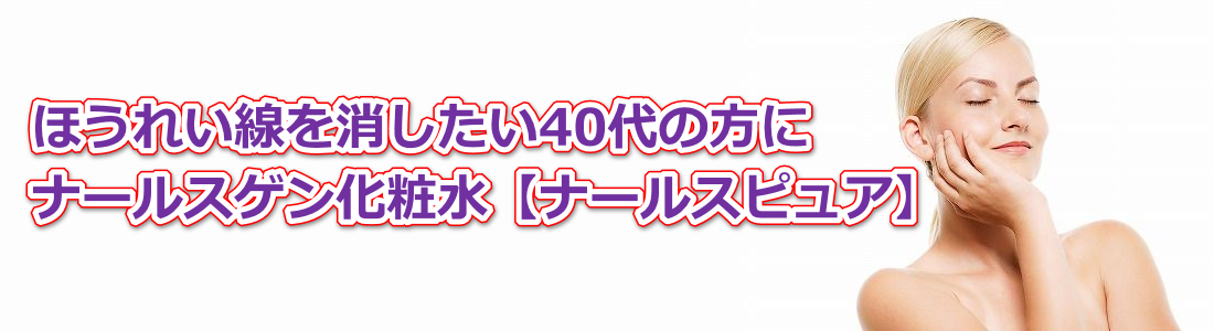 �w�b�_�[���摜