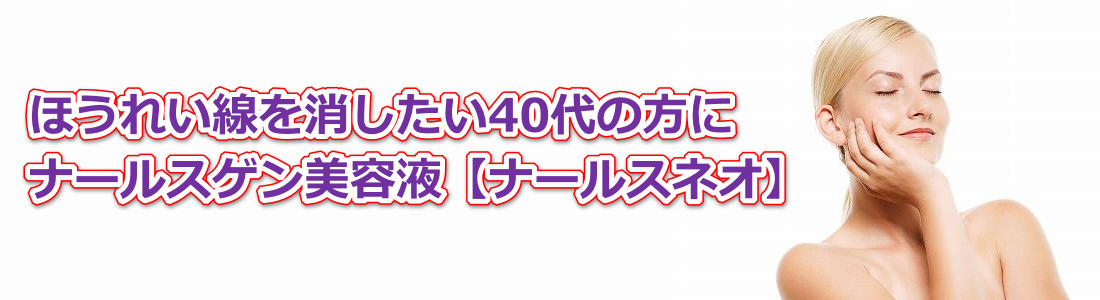 �w�b�_�[���摜