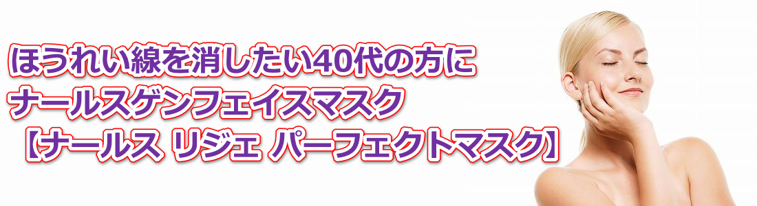 �w�b�_�[���摜