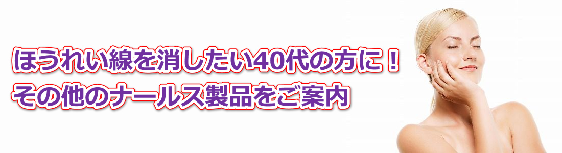 �w�b�_�[���摜